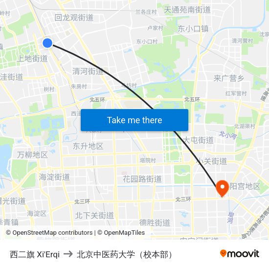 西二旗 Xi'Erqi to 北京中医药大学（校本部） map