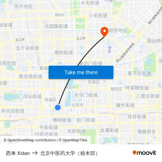 西单 Xidan to 北京中医药大学（校本部） map