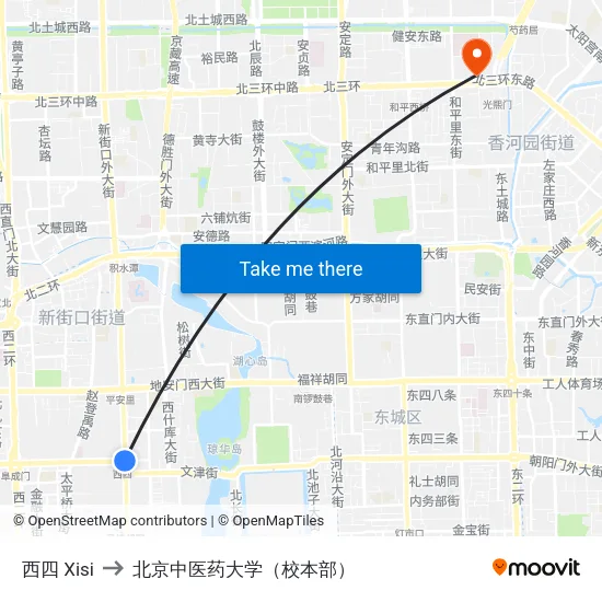 西四 Xisi to 北京中医药大学（校本部） map