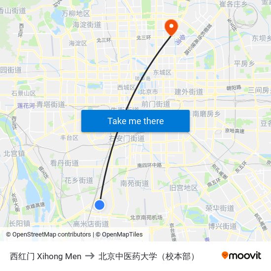 西红门 Xihong Men to 北京中医药大学（校本部） map
