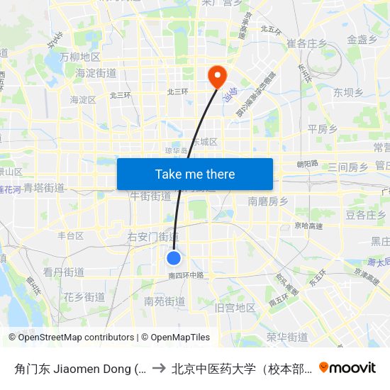 角门东 Jiaomen Dong (E) to 北京中医药大学（校本部） map