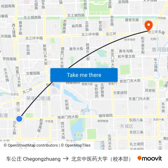 车公庄 Chegongzhuang to 北京中医药大学（校本部） map