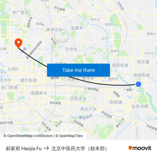 郝家府  Haojia Fu to 北京中医药大学（校本部） map
