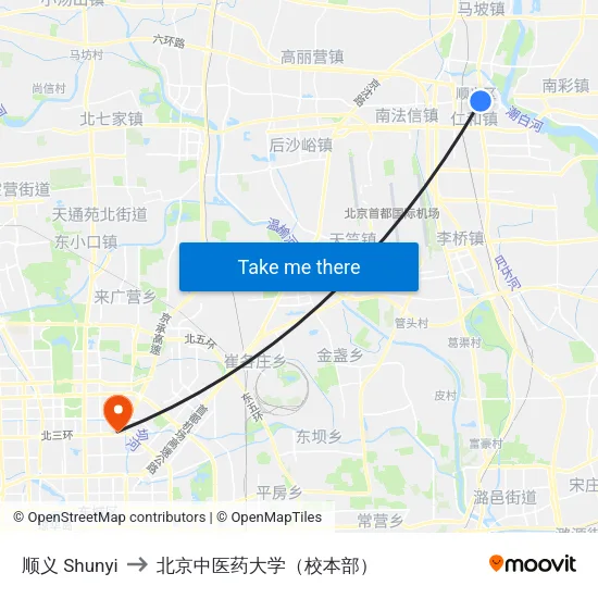 顺义 Shunyi to 北京中医药大学（校本部） map