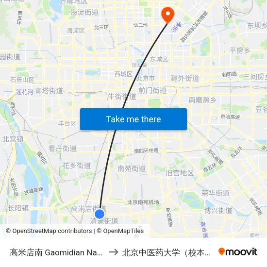高米店南 Gaomidian Nan(S) to 北京中医药大学（校本部） map