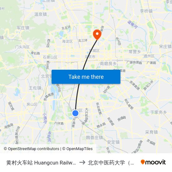 黄村火车站 Huangcun Railway Station to 北京中医药大学（校本部） map
