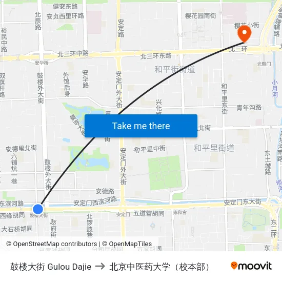 鼓楼大街 Gulou Dajie to 北京中医药大学（校本部） map