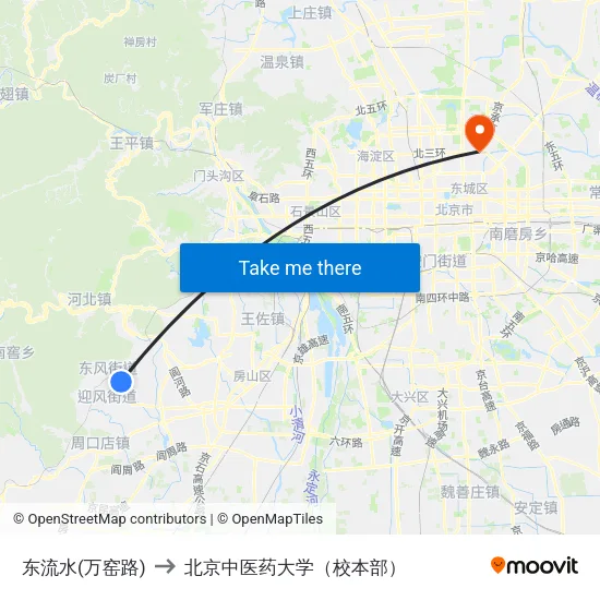 东流水(万窑路) to 北京中医药大学（校本部） map