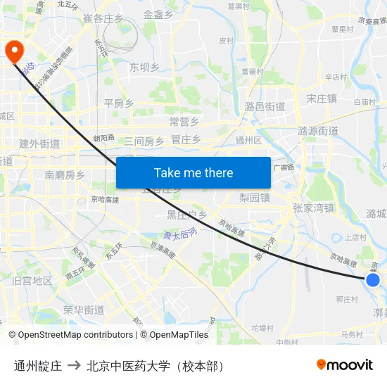 通州靛庄 to 北京中医药大学（校本部） map
