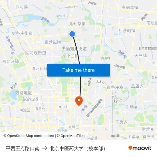 平西王府路口南 to 北京中医药大学（校本部） map