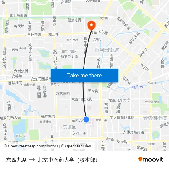 东四九条 to 北京中医药大学（校本部） map