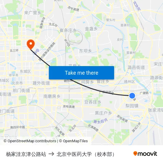 杨家洼京津公路站 to 北京中医药大学（校本部） map