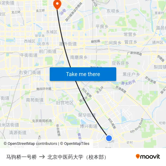 马驹桥一号桥 to 北京中医药大学（校本部） map