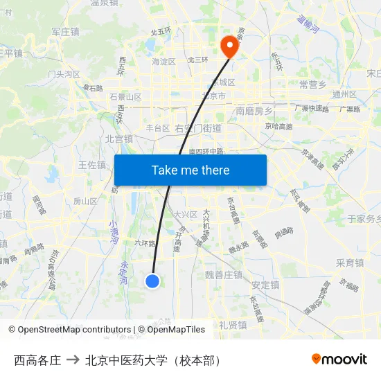 西高各庄 to 北京中医药大学（校本部） map