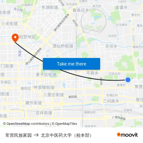常营民族家园 to 北京中医药大学（校本部） map