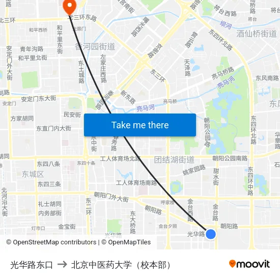 光华路东口 to 北京中医药大学（校本部） map