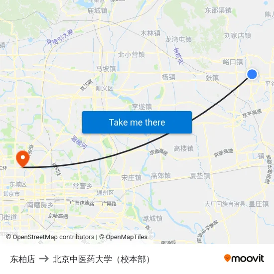 东柏店 to 北京中医药大学（校本部） map