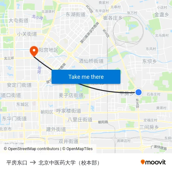 平房东口 to 北京中医药大学（校本部） map