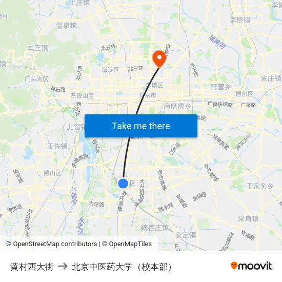 黄村西大街 to 北京中医药大学（校本部） map