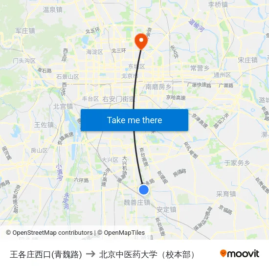 王各庄西口(青魏路) to 北京中医药大学（校本部） map