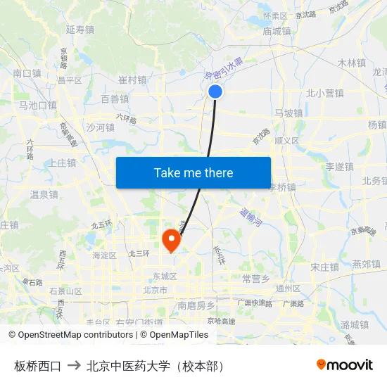 板桥西口 to 北京中医药大学（校本部） map