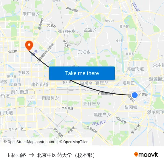 玉桥西路 to 北京中医药大学（校本部） map