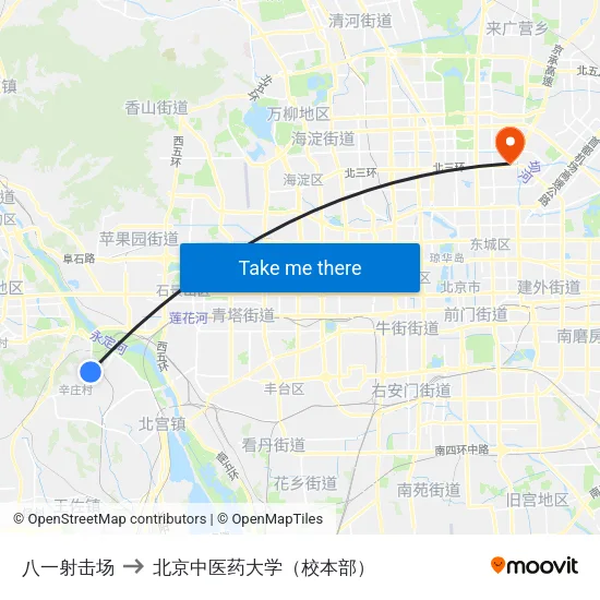 八一射击场 to 北京中医药大学（校本部） map