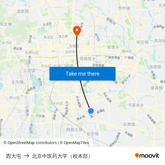 西大屯 to 北京中医药大学（校本部） map