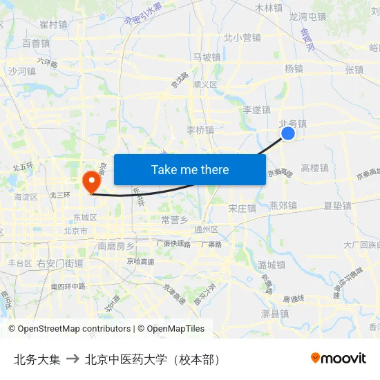 北务大集 to 北京中医药大学（校本部） map
