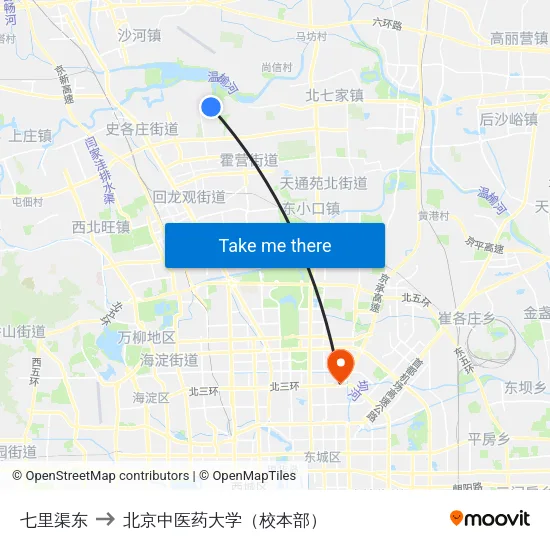 七里渠东 to 北京中医药大学（校本部） map