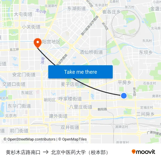 黄杉木店路南口 to 北京中医药大学（校本部） map