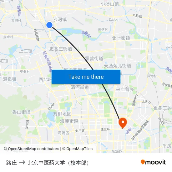 路庄 to 北京中医药大学（校本部） map