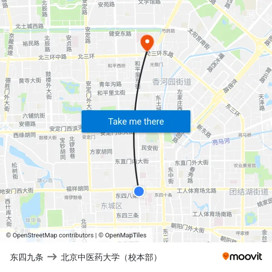 东四九条 to 北京中医药大学（校本部） map
