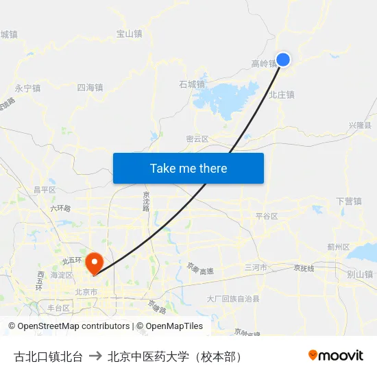 古北口镇北台 to 北京中医药大学（校本部） map