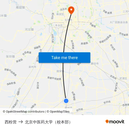 西粉营 to 北京中医药大学（校本部） map