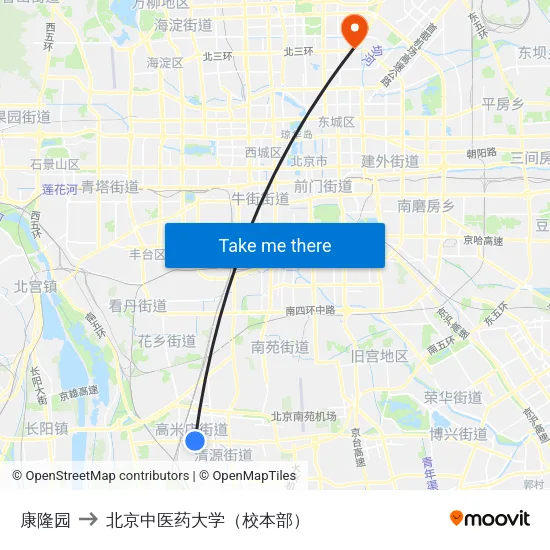 康隆园 to 北京中医药大学（校本部） map