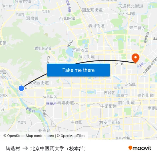 铸造村 to 北京中医药大学（校本部） map