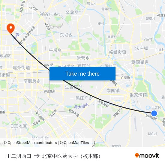 里二泗西口 to 北京中医药大学（校本部） map