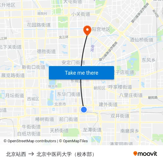 北京站西 to 北京中医药大学（校本部） map