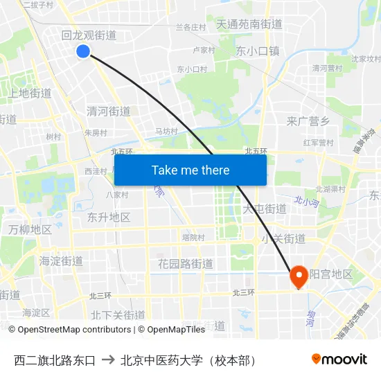 西二旗北路东口 to 北京中医药大学（校本部） map