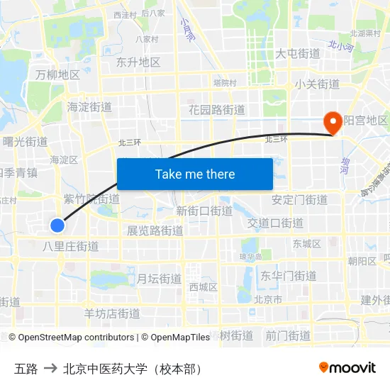 五路 to 北京中医药大学（校本部） map