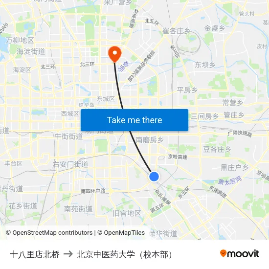 十八里店北桥 to 北京中医药大学（校本部） map