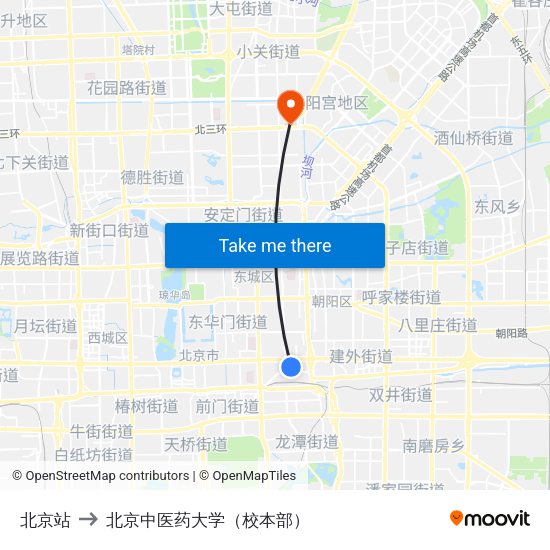 北京站 to 北京中医药大学（校本部） map