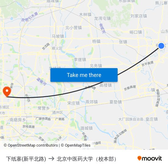 下纸寨(新平北路) to 北京中医药大学（校本部） map