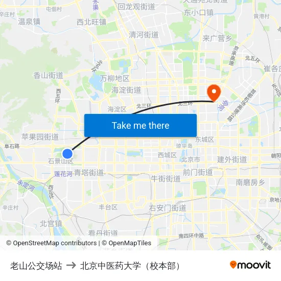 老山公交场站 to 北京中医药大学（校本部） map