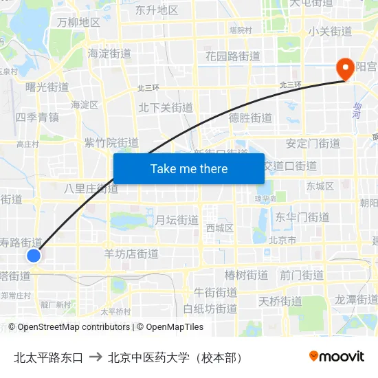 北太平路东口 to 北京中医药大学（校本部） map