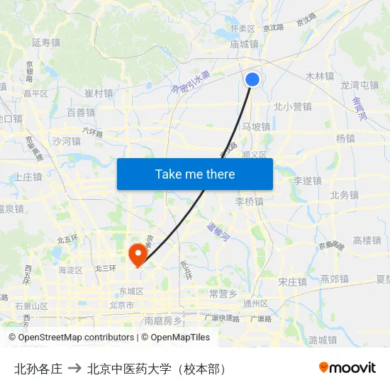北孙各庄 to 北京中医药大学（校本部） map