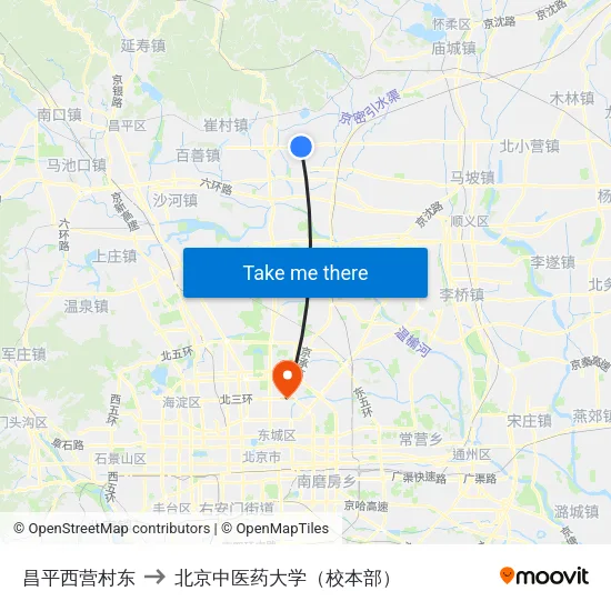 昌平西营村东 to 北京中医药大学（校本部） map