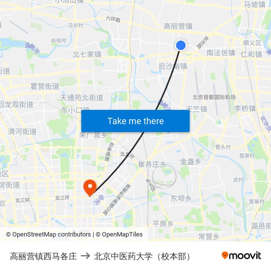 高丽营镇西马各庄 to 北京中医药大学（校本部） map