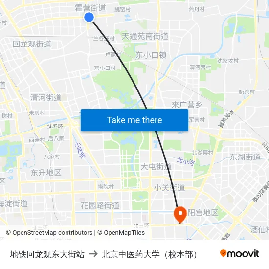地铁回龙观东大街站 to 北京中医药大学（校本部） map